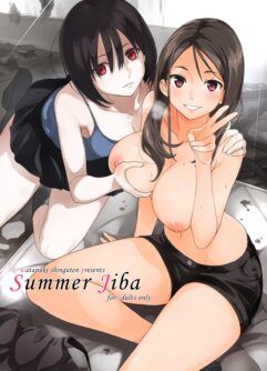  (C90) [Watanuki Shinguten (Watanuki Ron)] Summer Jiba