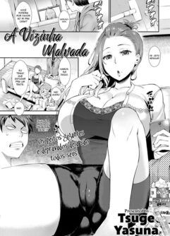  [Comic Shitsurakuten (Tsuge Yasuna)] A Vizinha Malvada  [Sem Censura]