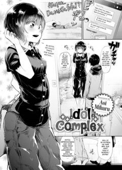  [Comic X-Eros (Aoi Miharu)] Idol Complex [Sem Censura]