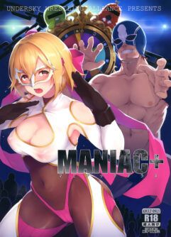  (COMIC1☆15) [Handful☆Happiness! (Nanahara Fuyuki)] MANIAC+  (Granblue Fantasy