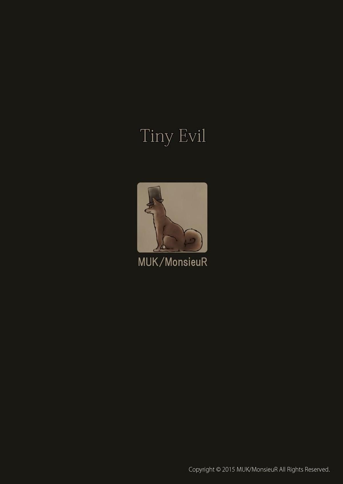 Tiny Evil